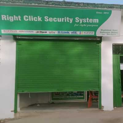 Right Click Security System