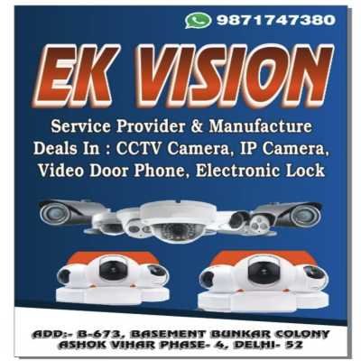 EK VISION