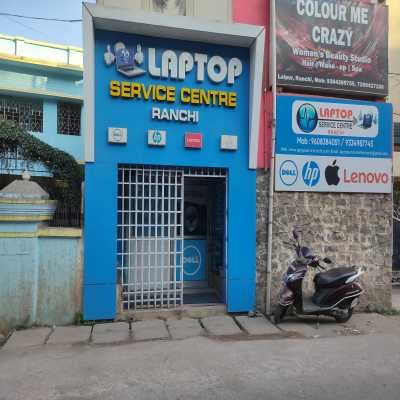 Laptop Service Center Ranchi