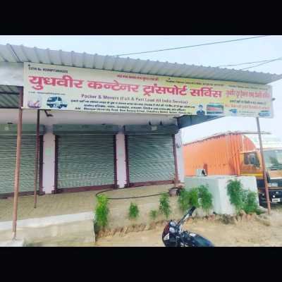 Yudhveer container transport services