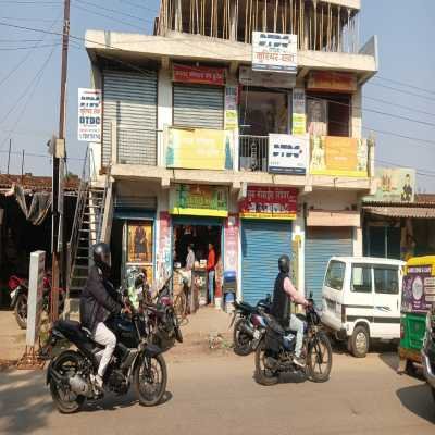 DTDC COURIER SERVICE