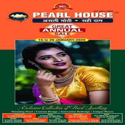 Pearl House