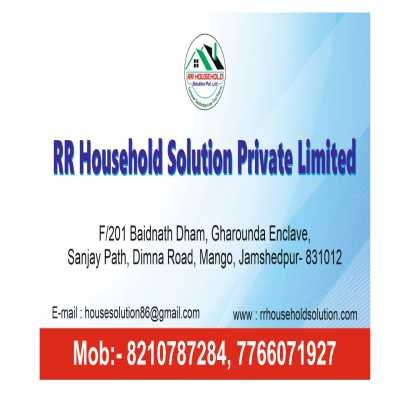RR Household solution Jamshedpur