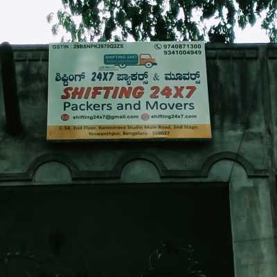 Shifting24x7 packers and movers