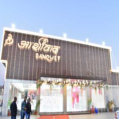 Aashirwad Banquet