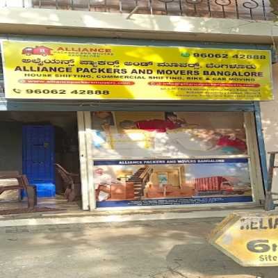 Alliance Packers and Movers Bangalore