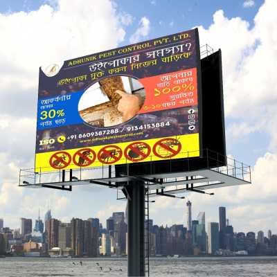 Adhunik pest control pvt.ltd