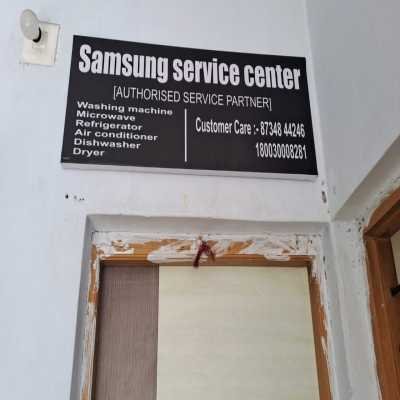 Samsung Service Center