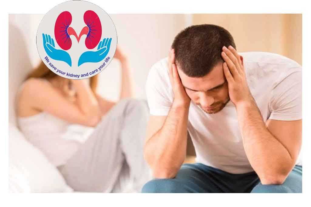 Male Erective Problem/ Sexual Problem