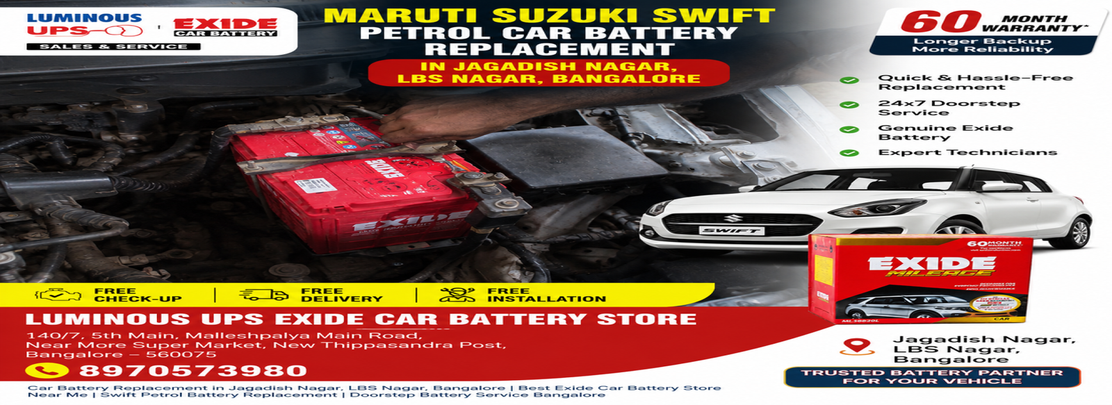 Exide car battery  and Exide ups inverter sales & service